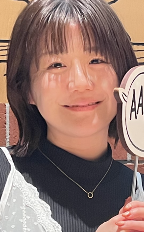 Miho